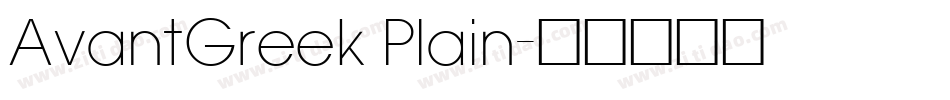 AvantGreek Plain字体转换